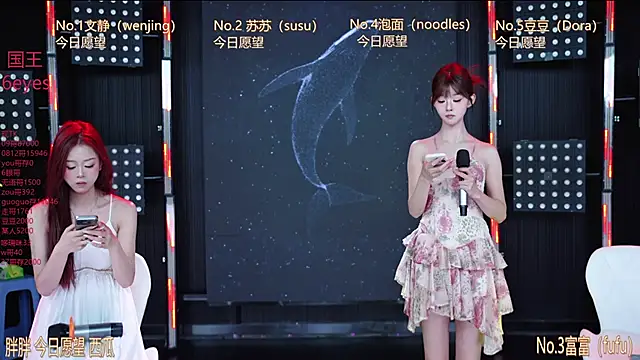 Sweetbaby-1 online show from 05/31/26, 02:42