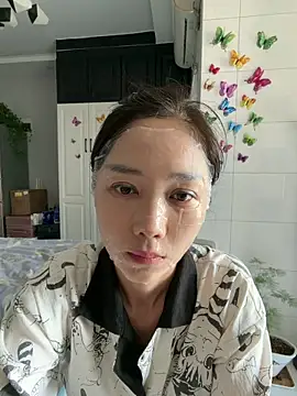 Snapshot of yuanpu0925 chatting on 04/07/26, 12:44 yuanpu0925 online show from 04/07/26, 12:44