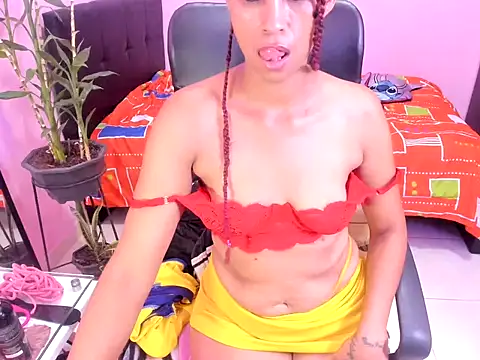 skinny squirt online show from 04/11/26, 07:07