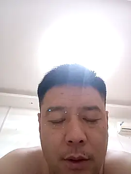 N-nnnnn online show from 04/19/26, 08:46