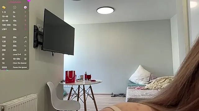 Peachy keens online show from 05/25/26, 10:54