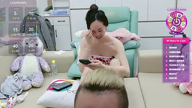 SK-003 online show from 04/04/26, 06:38