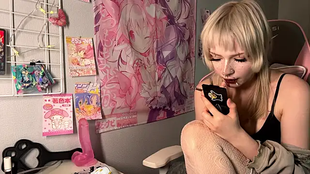 aprilcutie online show from 06/23/26, 11:58