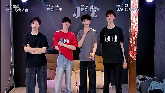 KOboys-818 online show from 04/05/26, 02:20