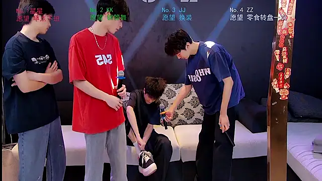 KOboys-818 online show from 04/08/26, 02:22