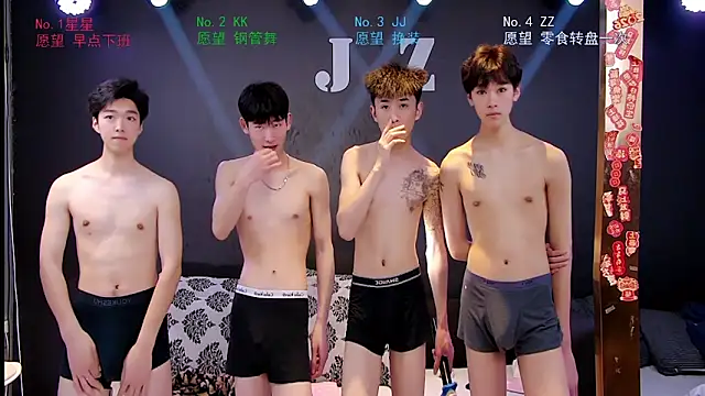 KOboys-818 online show from 04/09/26, 02:33