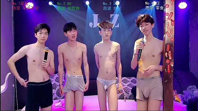 KOboys-818 online show from 04/11/26, 07:45