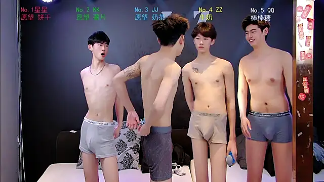 KOboys-818 online show from 04/14/26, 02:28