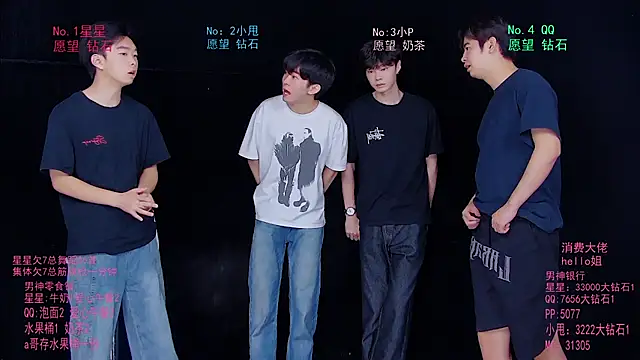 KOboys-818 online show from 05/26/26, 02:51