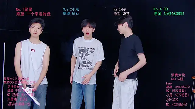 KOboys-818 online show from 05/29/26, 03:26
