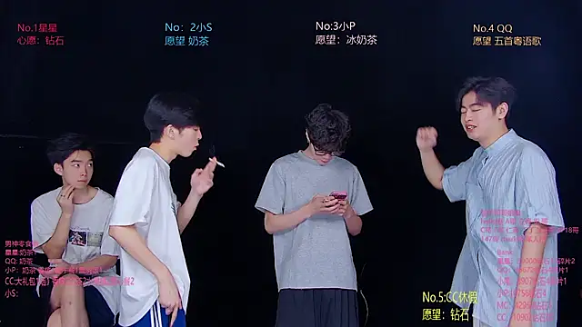 KOboys-818 online show from 07/13/26, 03:20