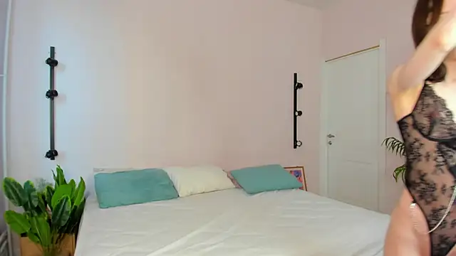 uwu-sabrina online show from 04/13/26, 01:11