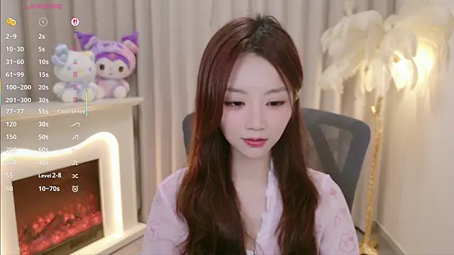 youmibaby11 online show from 06/20/26, 01:36