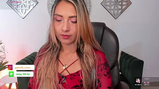 Asura love online show from 04/05/26, 09:01