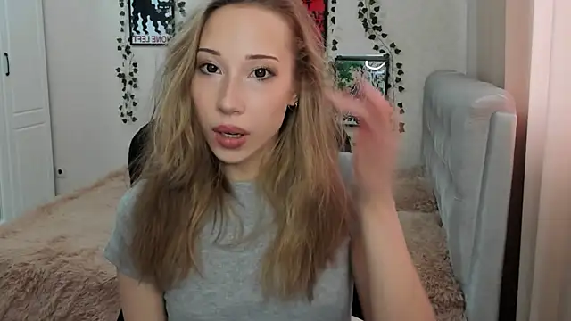 Emmarayder online show from 04/13/26, 01:49