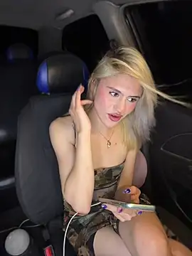 Lia fire online show from 04/12/26, 03:11