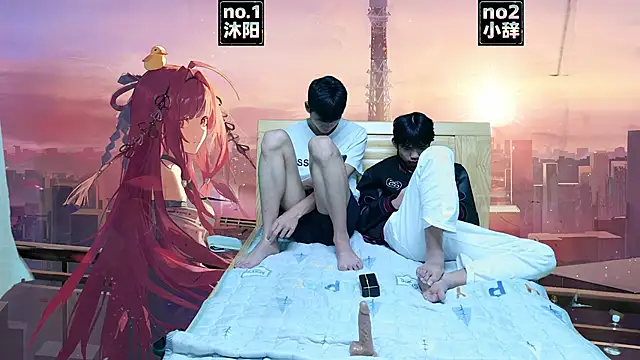 XHR2 online show from 04/01/26, 06:03