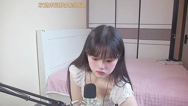 NINI531 online show from 04/04/26, 02:32