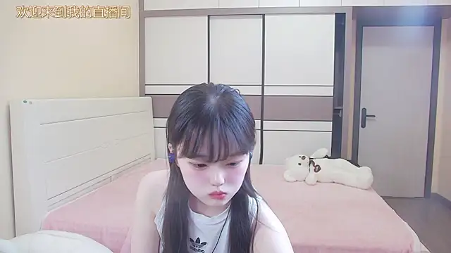 NINI531 online show from 04/07/26, 09:21