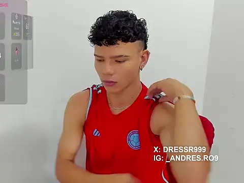 Snapshot of sebascuterouss chatting on 04/07/26, 11:21 sebascuterouss online show from 04/07/26, 11:21