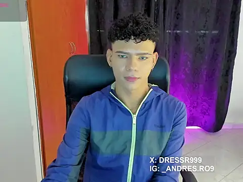 Snapshot of sebascuterouss chatting on 04/12/26, 11:26 sebascuterouss online show from 04/12/26, 11:26