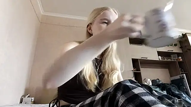 Snapshot of ForwentSeat chatting on 04/09/26, 07:03 ForwentSeat online show from 04/09/26, 07:03