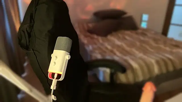 rin night online show from 04/12/26, 12:32