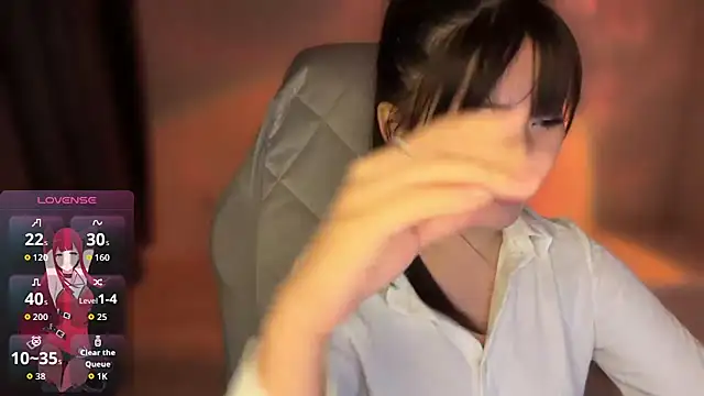 rin night online show from 07/21/26, 11:18