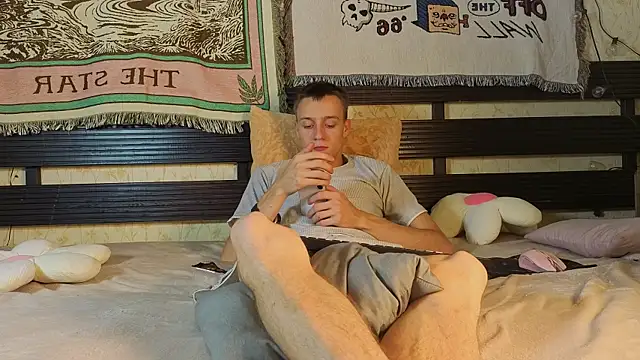 Kane Kandy online show from 07/19/26, 02:26