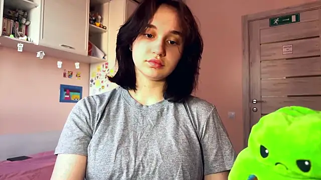 Snapshot of NoraSweetie chatting on 04/10/26, 02:44 NoraSweetie online show from 04/10/26, 02:44