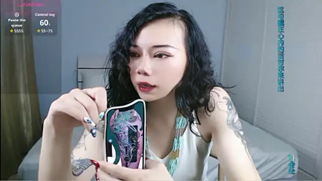 sasating online show from 05/20/26, 03:40