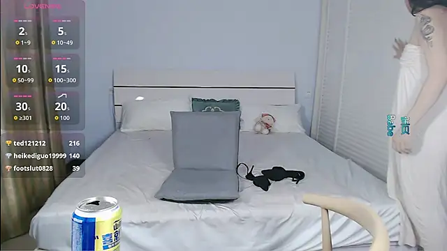 sasating online show from 05/22/26, 03:57