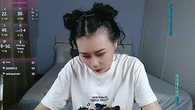 sasating online show from 05/26/26, 03:24