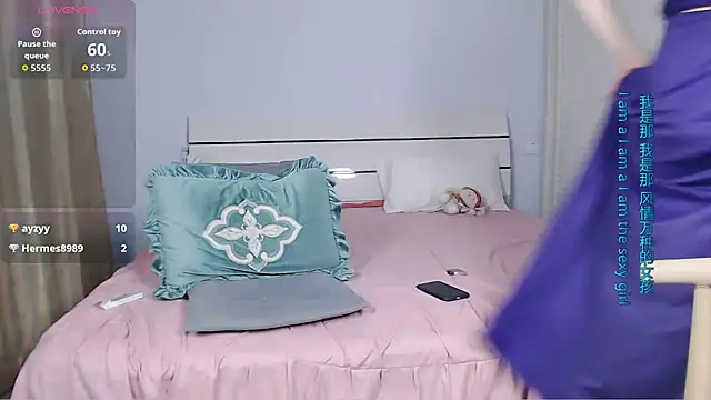 sasating online show from 05/31/26, 06:09