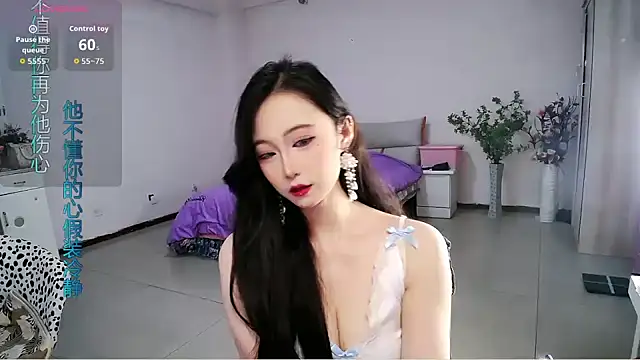 mikxuan online show from 04/16/26, 07:53