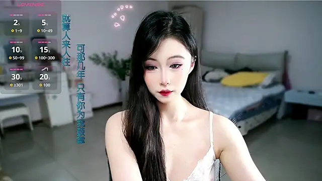 mikxuan online show from 05/31/26, 02:35