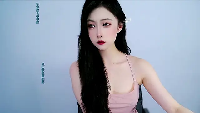 mikxuan online show from 07/07/26, 12:53