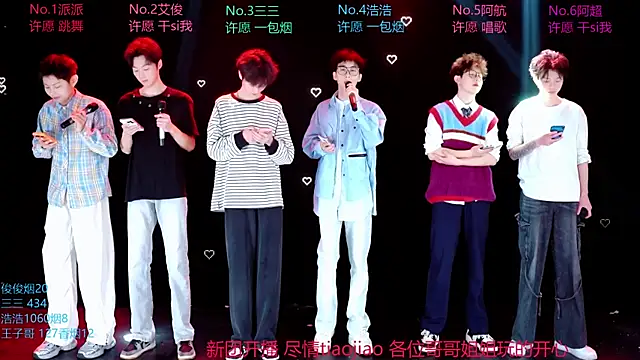 MS-818 online show from 04/04/26, 02:10