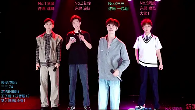 MS-818 online show from 04/06/26, 02:09