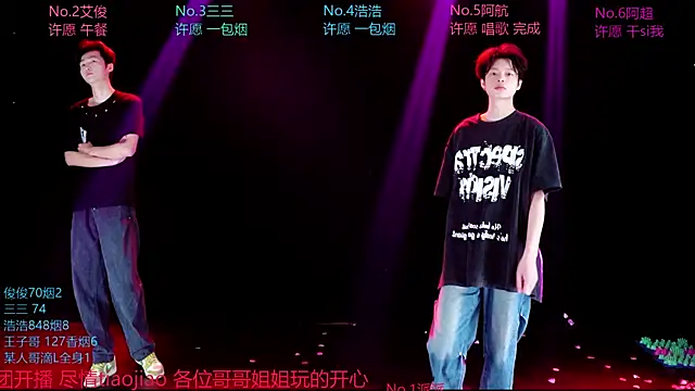 MS-818 online show from 04/07/26, 02:01