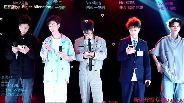 MS-818 online show from 04/08/26, 02:00