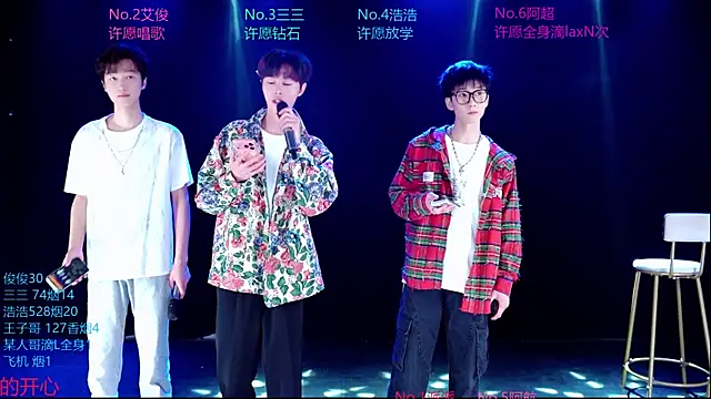 MS-818 online show from 04/09/26, 02:11