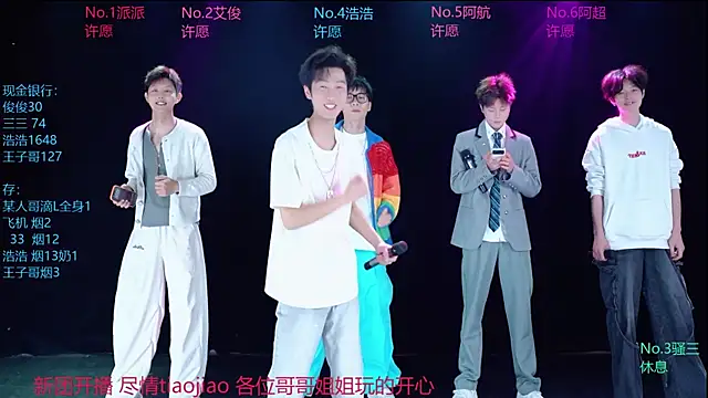 MS-818 online show from 04/10/26, 02:06