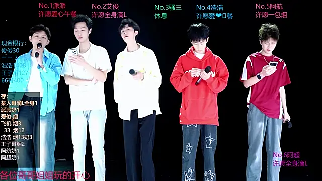 MS-818 online show from 04/11/26, 02:05