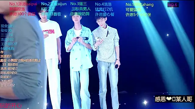 MS-818 online show from 04/13/26, 03:01