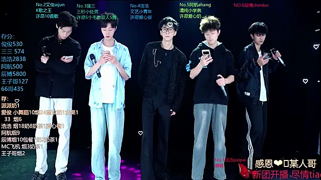 MS-818 online show from 04/14/26, 02:06