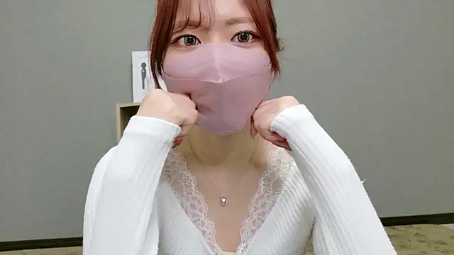 YUA 0425 online show from 05/20/26, 03:13