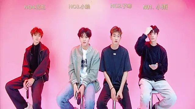 TNT 857 online show from 04/06/26, 04:46