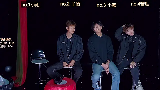 TNT 857 online show from 04/07/26, 05:30