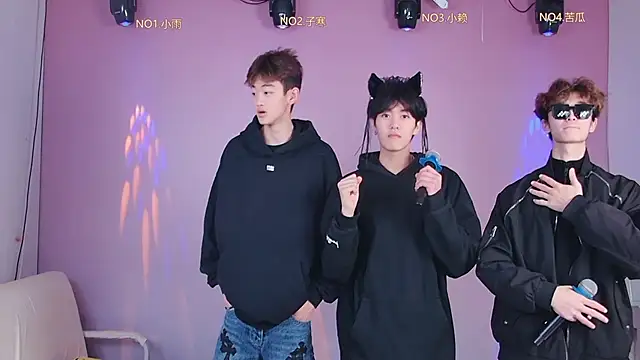 TNT 857 online show from 04/08/26, 07:19